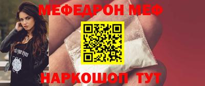крисы Малоярославец