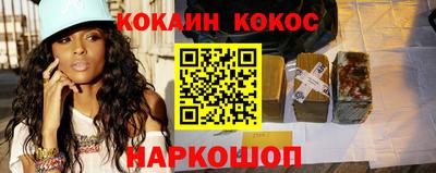 крисы Малоярославец