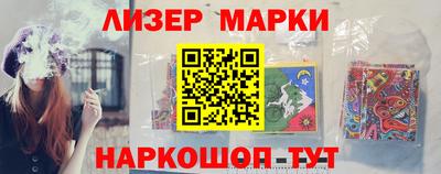 крисы Малоярославец