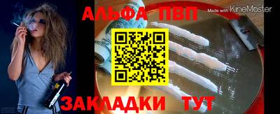 крисы Малоярославец