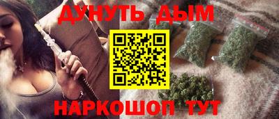 крисы Малоярославец
