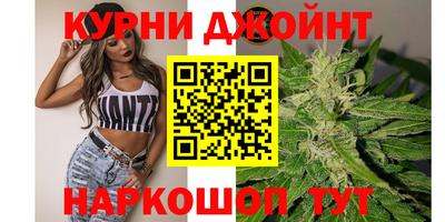 гидра Мариинск