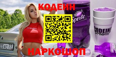 кокаин VHQ Малгобек