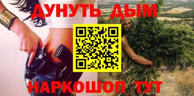 кокаин VHQ Малгобек