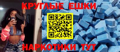 кокаин VHQ Малгобек