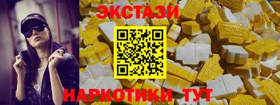 кокаин VHQ Малгобек