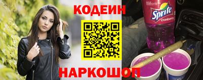 кокаин VHQ Малгобек