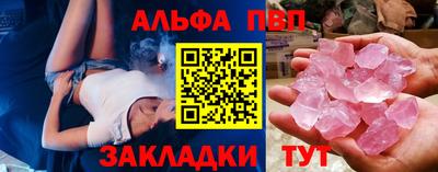 кокаин VHQ Малгобек