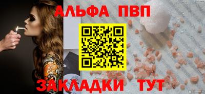 кокаин VHQ Малгобек