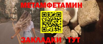 крисы Малоярославец