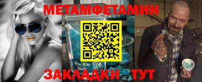 кокаин VHQ Малгобек