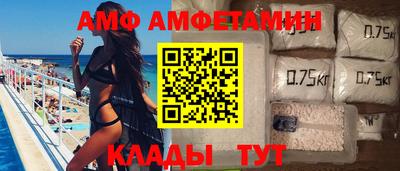кокаин VHQ Малгобек
