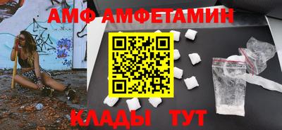 крисы Малоярославец