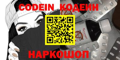 кокаин VHQ Малгобек