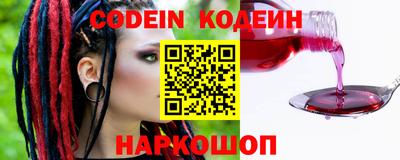 крисы Малоярославец