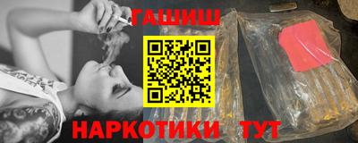 кокаин VHQ Малгобек