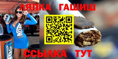кокаин VHQ Малгобек