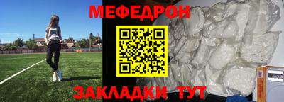 кокаин VHQ Малгобек