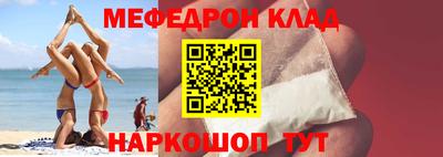 кокаин VHQ Малгобек